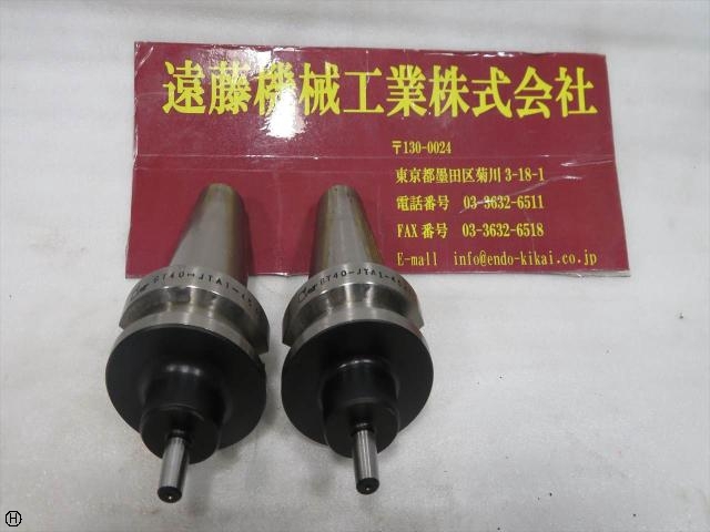 MST BT40-JTA1-45 BT41 Image 1