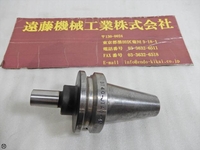 日研工作所 BT40-JTA6-45 BT40 BT40-N-D-68 の画像