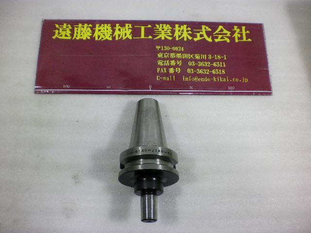 MST BT40-JTA6-45 BT41 Image 1