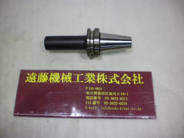 MST BT40-MTA2-120 BT41 Image 1