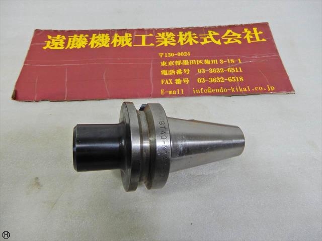 日研工作所 BT40-MTA2-60 BT40 の画像 1枚目