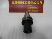 日研工作所 BT40-MTA3-75 BT40 BT40-N-D-57 の画像
