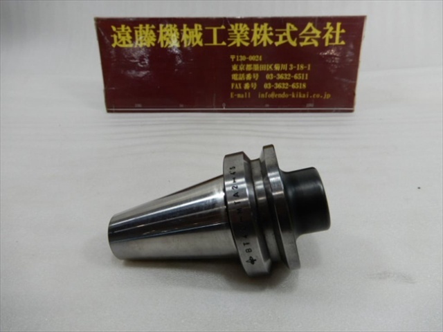 MST BT40-MTA2-45 BT41 Image 1