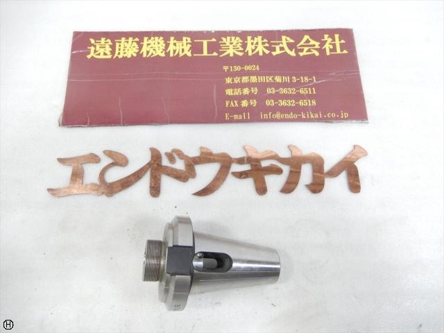 NIKKEN KOSAKUSHO WORKS BT40-MTA2-65 BT41 Image 1