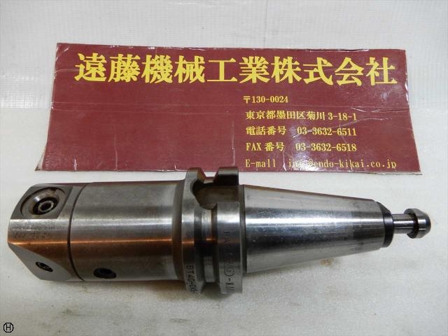 BIG KAISER BT40-CK5-135 BT40 の画像 1枚目
