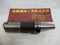 KYORITSU SEIKI BT40-BKA56-165 BT41 BT40-SO-B-1 Image