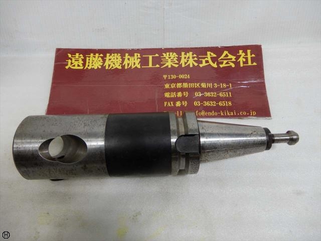 KYORITSU SEIKI BT40-BKA72-165 BT41 Image 1
