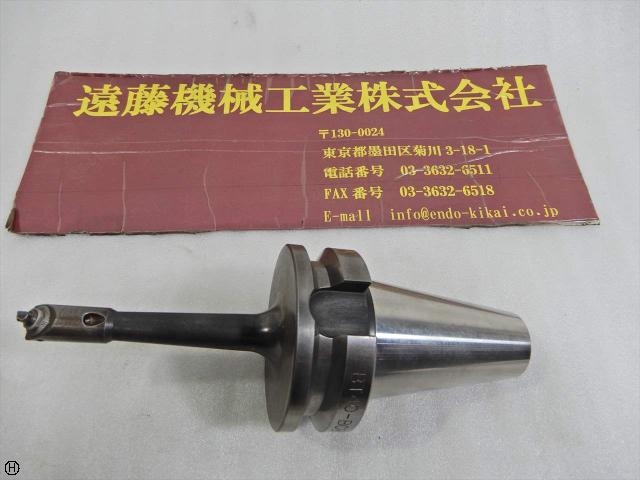 日研工作所 BT40-BCB12.7-105 BT40 の画像 1枚目