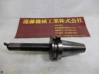 日研工作所 BT40-BSA25-135 BT40 BT40-N-S-4 の画像