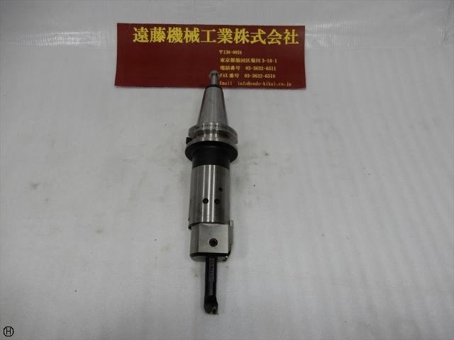MST BT40-MBJ45-150 BT41 Image 1