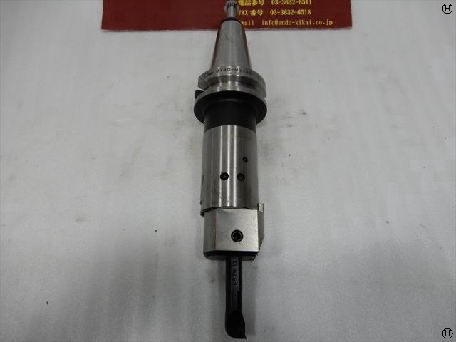 MST BT40-MBJ45-150 BT41 Image 2