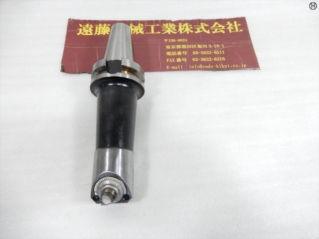 日研工作所 BT40-BCB48-150 BT40 の画像 2枚目