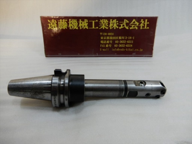 KYUSHU KOGU (KKS) BT40-ABH30A-195 BT41 Image 1