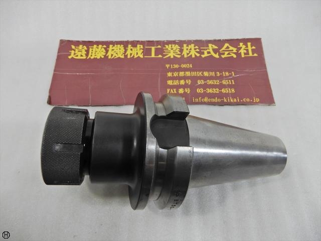 MST BT50-CTA25-105 BT51 Image 1