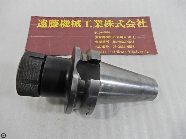 MST BT50-CTA25-105 BT51 Image 1