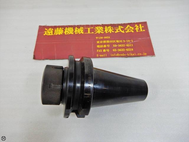 MST BT50-CTA25-75 BT51 Image 1