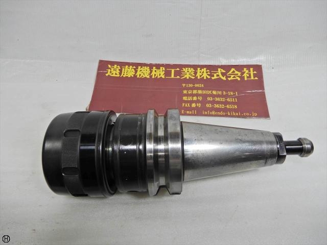 MST BT50-HMC42-135 BT51 Image 1