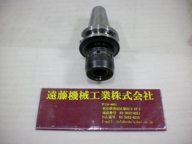 RICHMILL BT50-32SS-105 BT51 Image 1