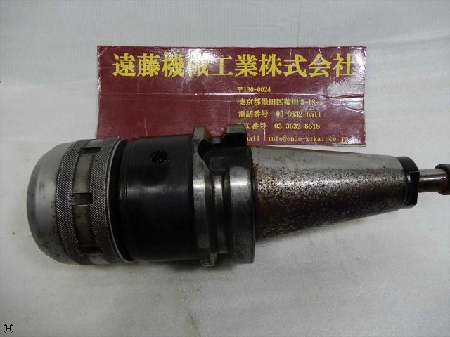 日研工作所 BT50-C42-135SL BT50 の画像 1枚目