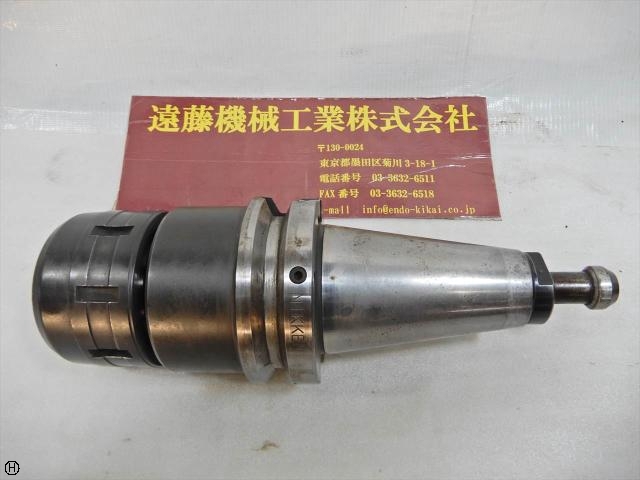 日研工作所 BT50-C42F-135 BT50 の画像 1枚目