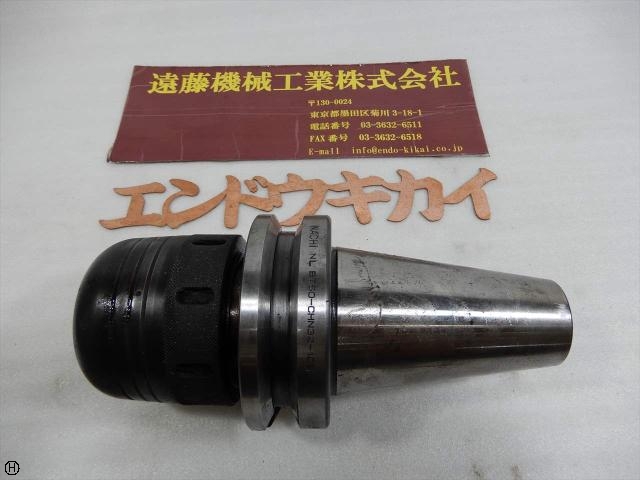 日研工作所 NL BT50-CHN32-105 BT50 の画像 1枚目