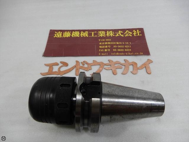 HITACHI TOOL 0C BT50-CHN32-105 BT51 Image 1