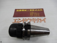 HITACHI TOOL 0C BT50-CHN32-105 BT51 BT50-NA-M-2 Image