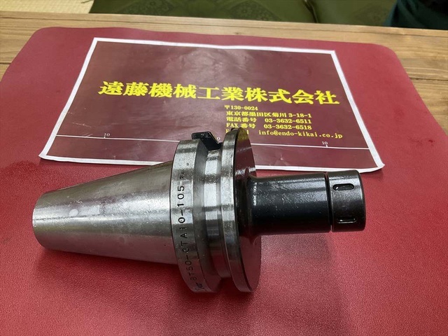 MST BT50-CTA10-105 BT51 Image 1