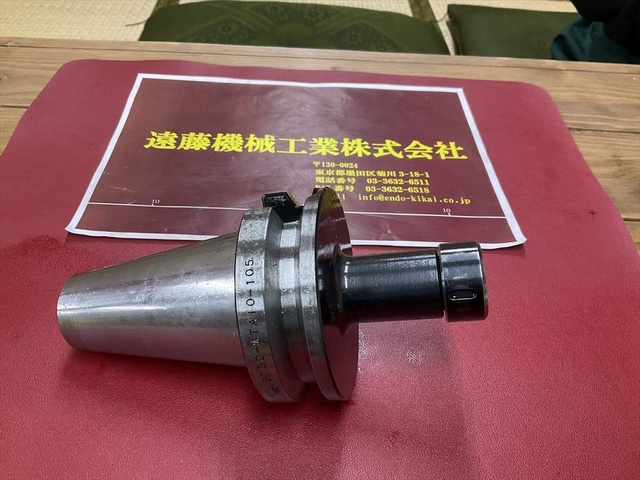 MST BT50-CTA10-105 BT51 Image 1