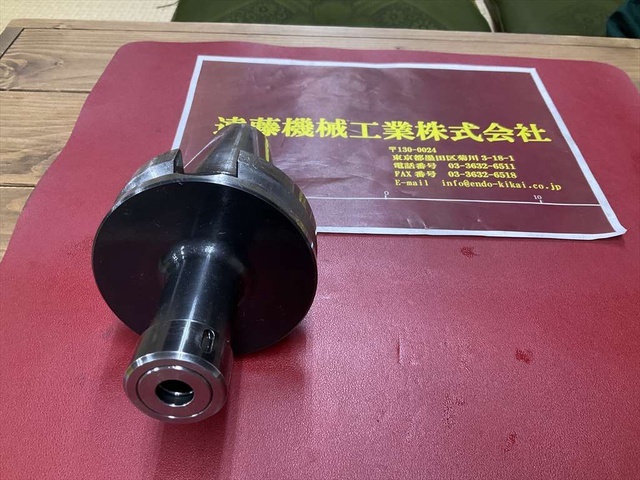MST BT50-CTA10-105 BT51 Image 2