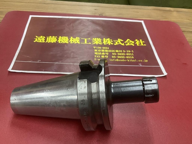 MST BT50-CTA10-105 BT51 Image 1