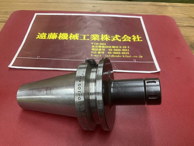 MST BT50-CTA10-105 BT51 Image 1