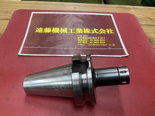 MST BT50-CTA10-105 BT51 Image 1