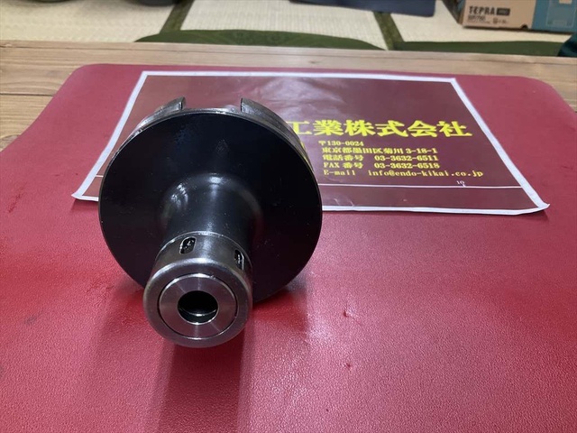 MST BT50-CTA10-105 BT51 Image 2