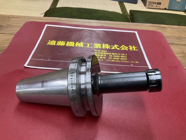 MST BT50-CTA10-135 BT51 Image 1