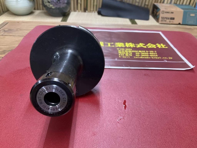 MST BT50-CTA10-135 BT51 Image 2