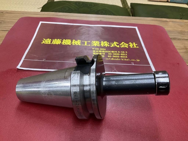 MST BT50-CTA10-135 BT51 Image 1