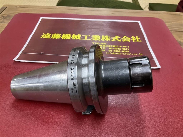 MST BT50-CTA20-105 BT51 Image 1