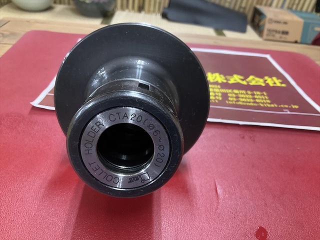 MST BT50-CTA20-105 BT51 Image 2