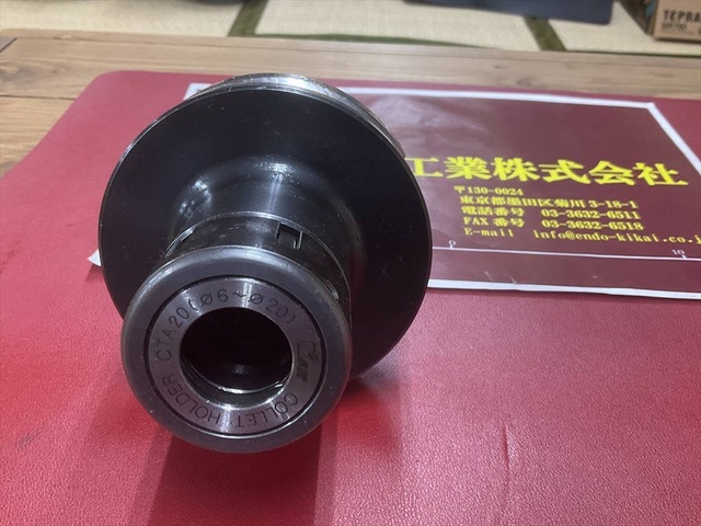 MST BT50-CTA20-105 BT51 Image 2