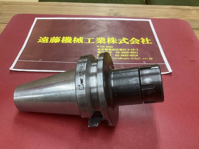 MST BT50-CTA20-105 BT51 Image 1