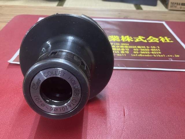 MST BT50-CTA20-105 BT51 Image 2