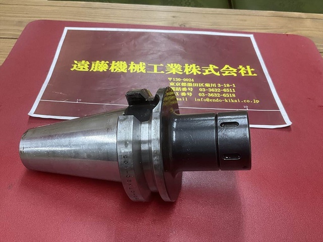 MST BT50-CTA20-105 BT51 Image 1