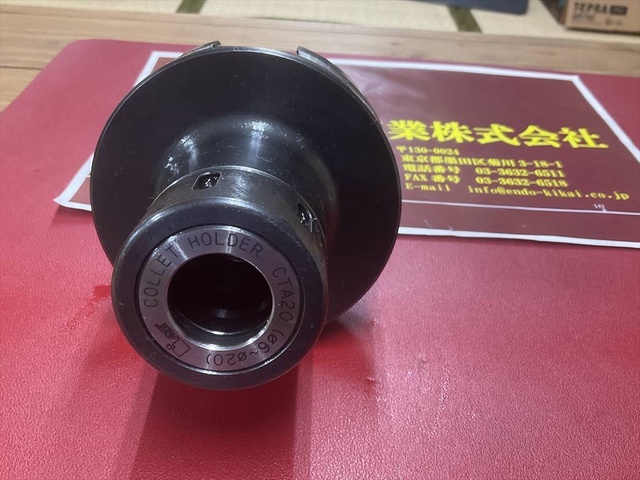 MST BT50-CTA20-105 BT51 Image 2