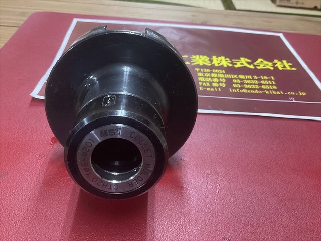 MST BT50-CTA20-105 BT51 Image 2