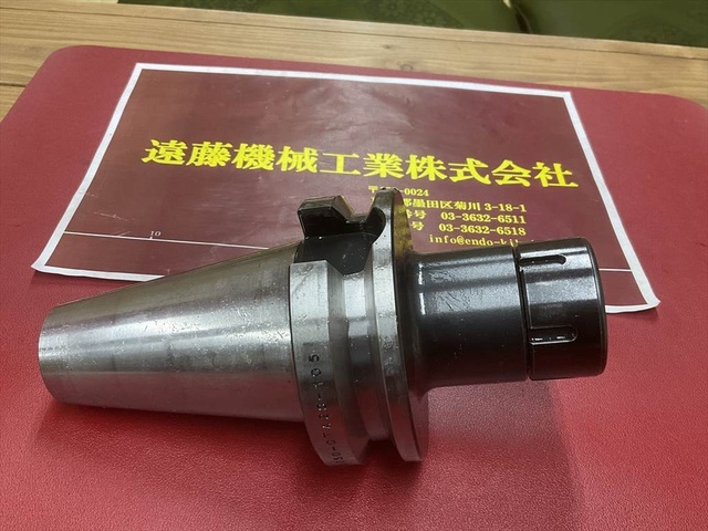 MST BT50-CTA20-105 BT51 Image 1