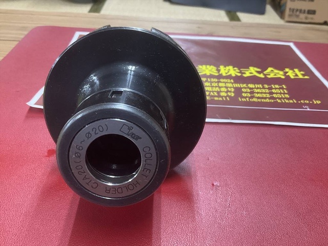 MST BT50-CTA20-105 BT51 Image 2