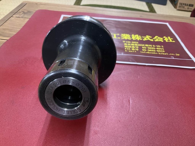 MST BT50-CTA20-135 BT51 Image 2