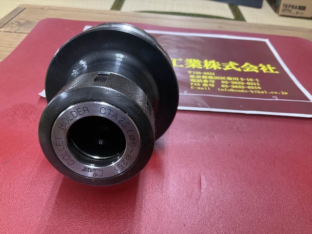 MST BT50-CTA25-105 BT50 の画像 2枚目
