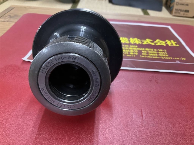 MST BT50-CTA25-105 BT50 の画像 2枚目